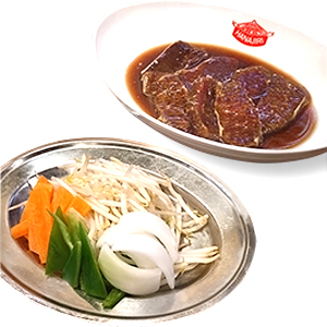 花尻厚切やわらかジンギスカン(味付)焼き野菜セット